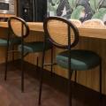 Certact Engineering - Kian Teck | Product Seen: [Drift Side Chair - Rattan Back]